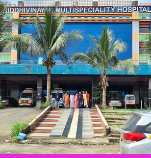 Hospital